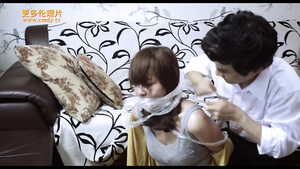 amateur Asian bondage erotic video