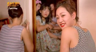 Beauty asian girls drive me mad! / Xozilla.com
