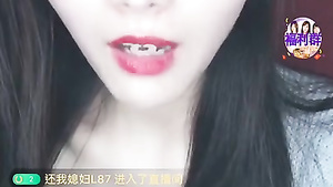 Chinese Girl Live Show - Buxom Teen Video