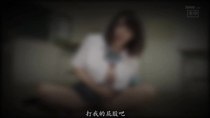 Japanese sensual concupiscent hussy amateur sex video