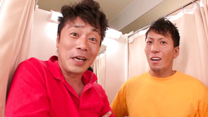 The Life - Kirihara Erika 2/2