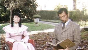 Amazing Porn Movie Toedliche Leidenschaft (1997)