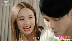 Asian skinny lewd tart thrilling xxx clip